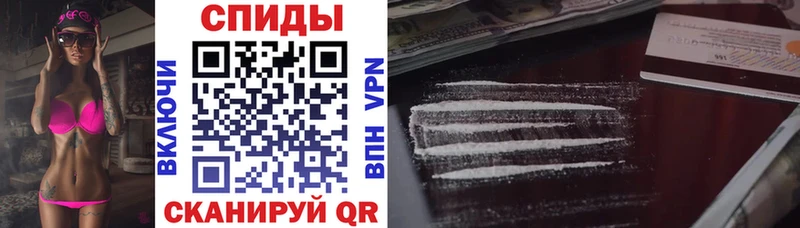Купить  Кяхта  Амфетамин 98% 