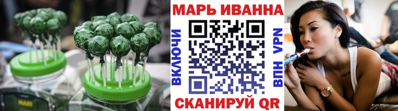 Cannafood конопля  Купить где  Кяхта 