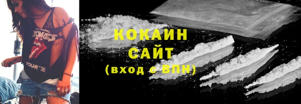 эйфоретик Балабаново
