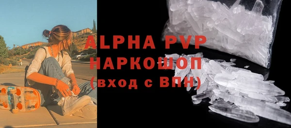 прущие крисы Баксан