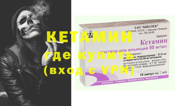 a pvp Белокуриха