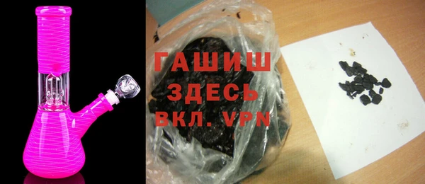 эйфоретик Балабаново