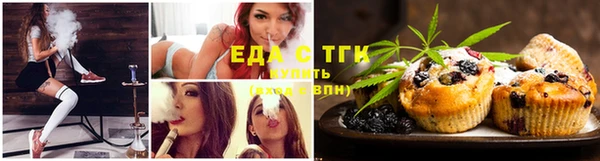 прущие крисы Баксан