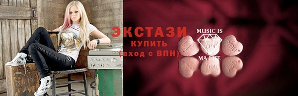 прущие крисы Баксан