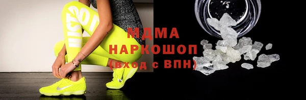 прущие крисы Баксан