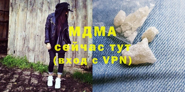 прущие крисы Баксан