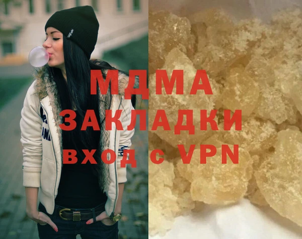прущие крисы Баксан