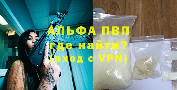 прущие крисы Баксан