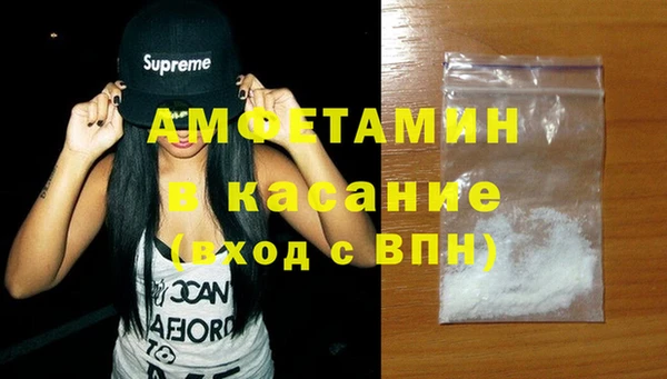 эйфоретик Балабаново