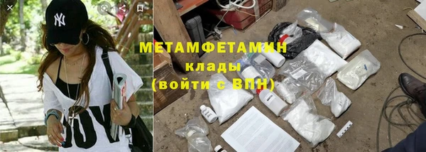 эйфоретик Балабаново