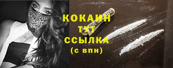 прущие крисы Баксан