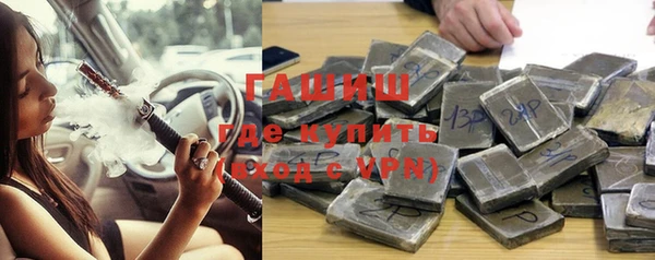 эйфоретик Балабаново