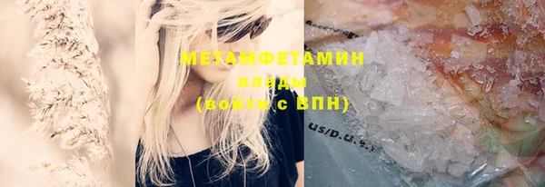 эйфоретик Балабаново