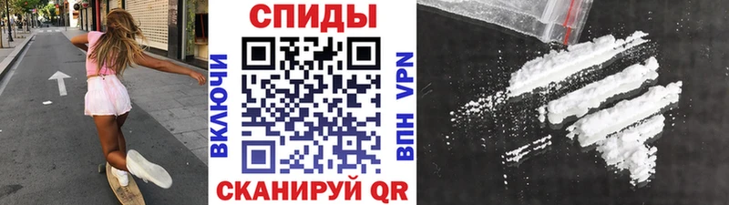 Метамфетамин витя Кяхта